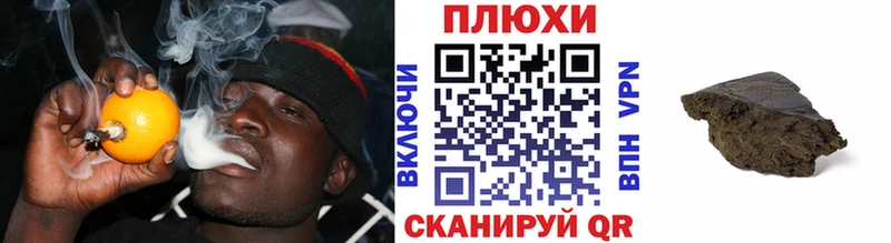 Купить наркотик аптеки Любим АМФЕТАМИН Меф ГАШ Кокаин