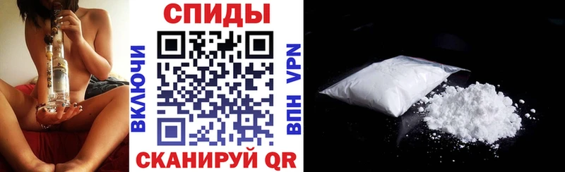 АМФЕТАМИН VHQ Любим