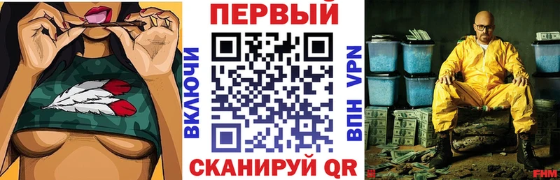 АМФЕТАМИН 97% Любим