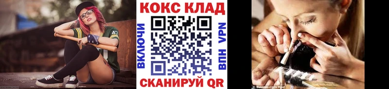 маркетплейс наркотические препараты  Любим  Кокаин Эквадор 