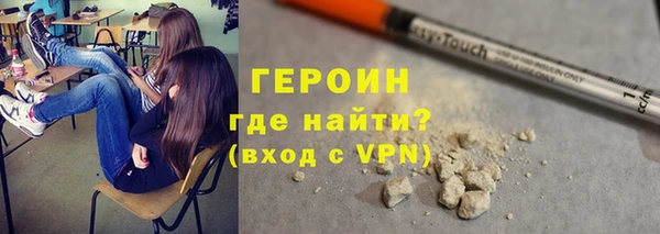 скорость Володарск