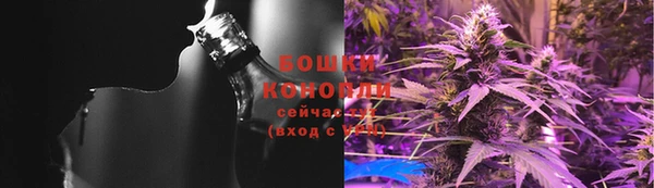 дурь Волосово