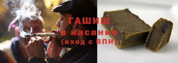 скорость Володарск