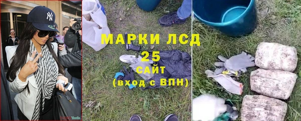 скорость Володарск