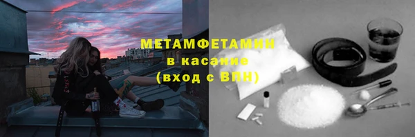 скорость Володарск
