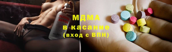 дурь Волосово