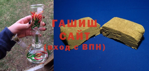 дурь Волосово