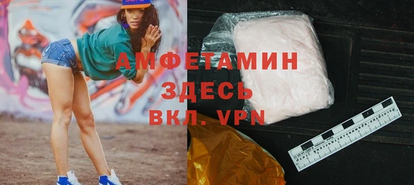 скорость Володарск