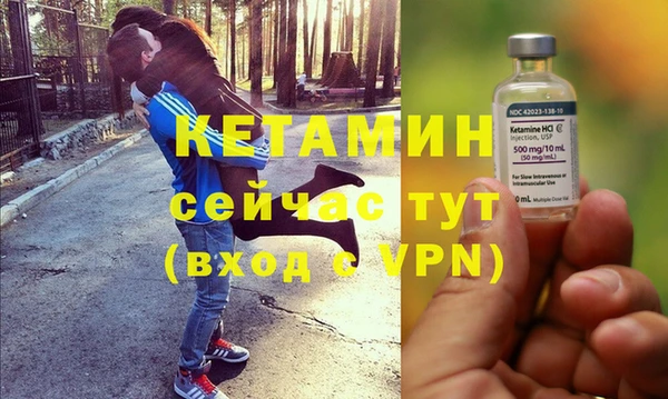 бошки Верхнеуральск