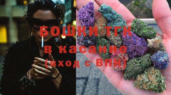 скорость Володарск