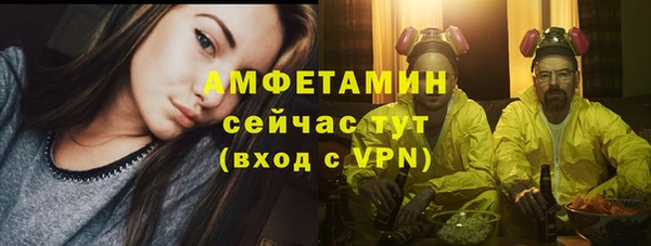 дурь Волосово