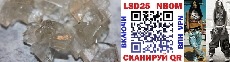 ЛСД экстази кислота  блэк спрут ссылка  Любим 