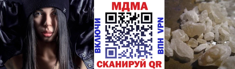 hydra рабочий сайт  Любим  МДМА Molly 