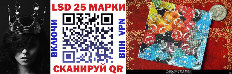 Марки NBOMe 1500мкг Любим
